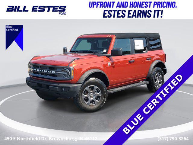2023 Ford Bronco