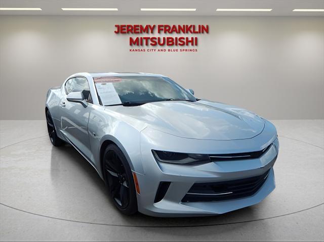 2016 Chevrolet Camaro