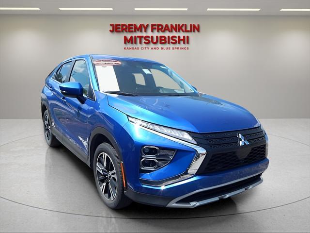 2024 Mitsubishi Eclipse Cross