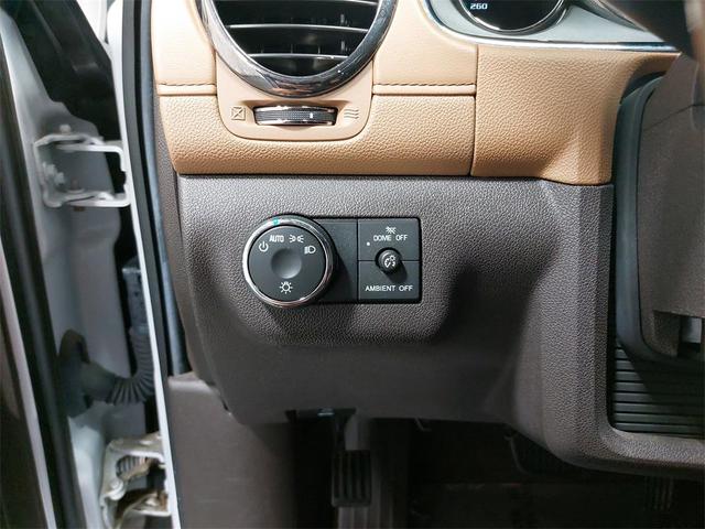 Photo of 2017 White Frost Tricoat Buick Enclave