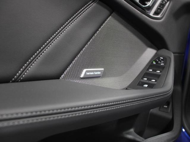 Photo of 2025 Portimao Blue Metallic BMW 228 Gran Coupe