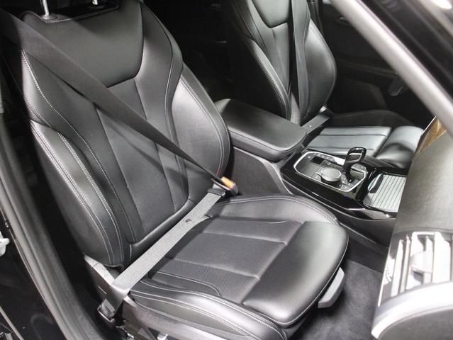 Photo of 2022 Jet Black BMW X3