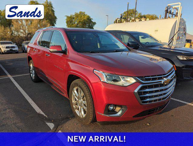 2018 Chevrolet Traverse