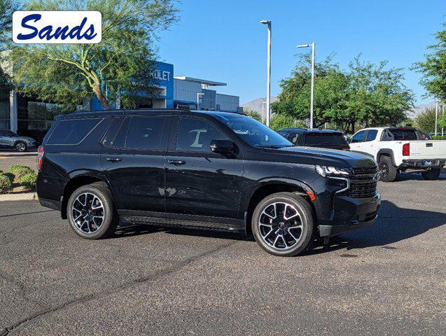 2022 Chevrolet Tahoe