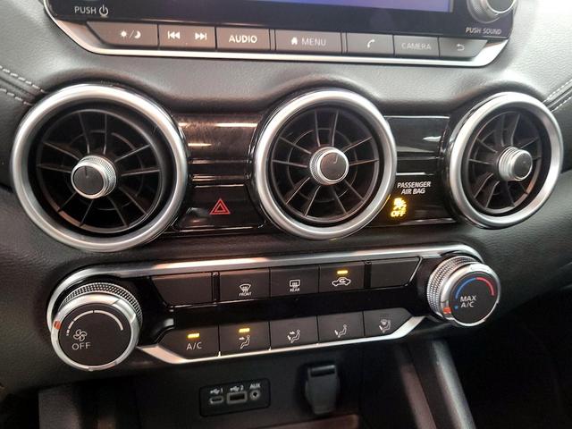 Photo of 2023 Black Nissan Sentra