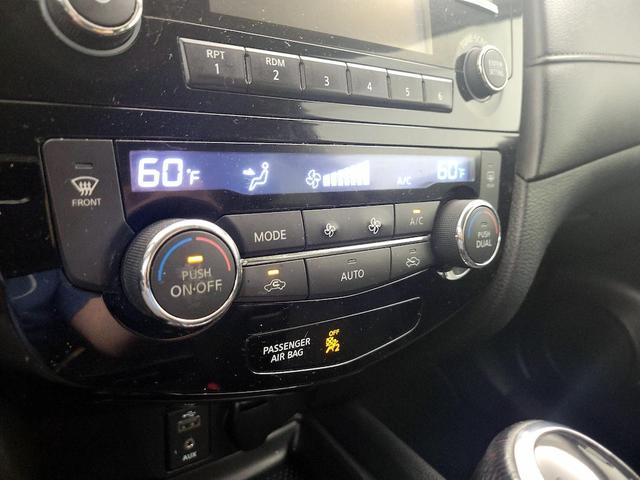 Photo of 2017 Black Nissan Rogue