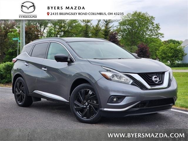 2017 Nissan Murano