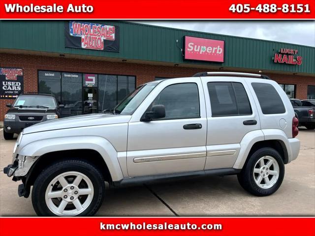 2006 Jeep Liberty