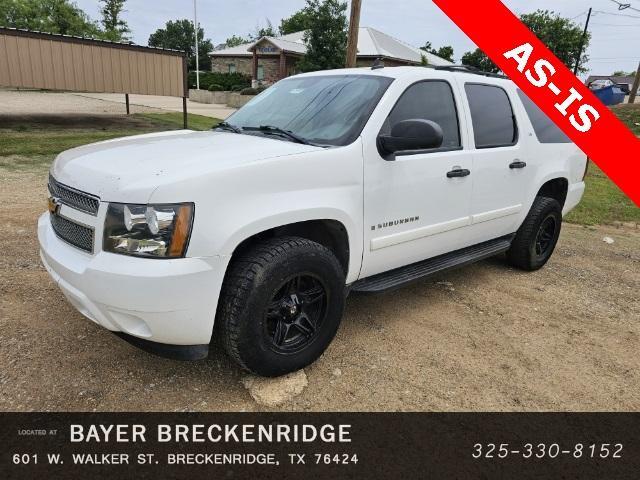 2007 Chevrolet Suburban