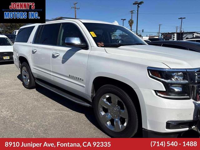 Photo of 2016 Iridescent Pearl Tricoat Chevrolet Suburban