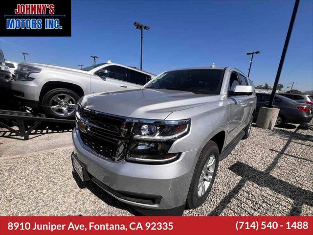 2016 Chevrolet Suburban