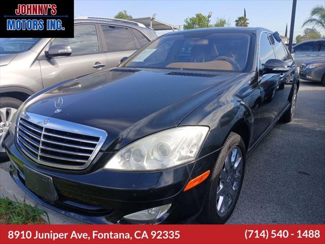 2007 Mercedes-Benz S-Class