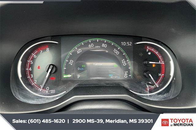 Photo of 2023 Silver Sky Metallic Toyota RAV4