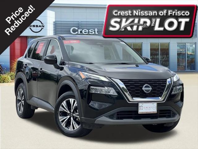 2023 Nissan Rogue