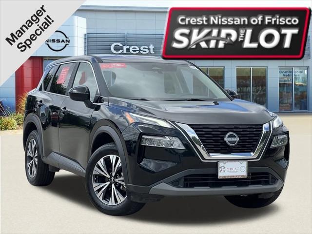 2023 Nissan Rogue