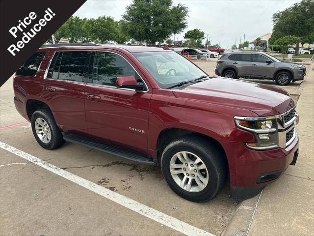 2019 Chevrolet Tahoe
