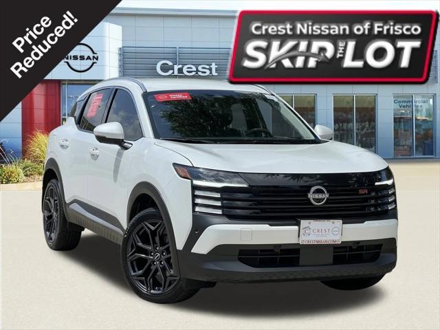 2025 Nissan Kicks