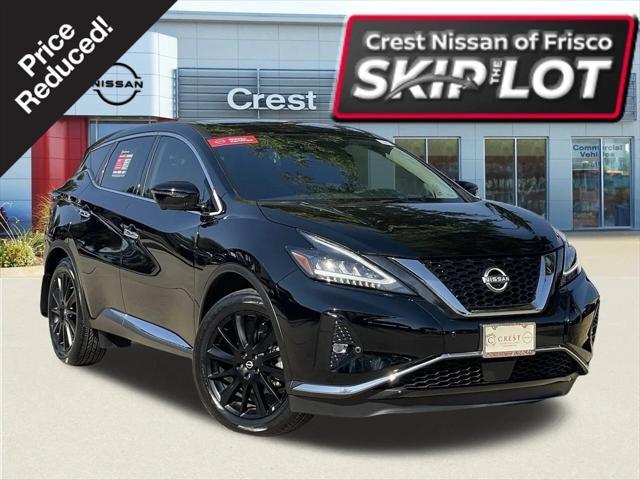 2024 Nissan Murano