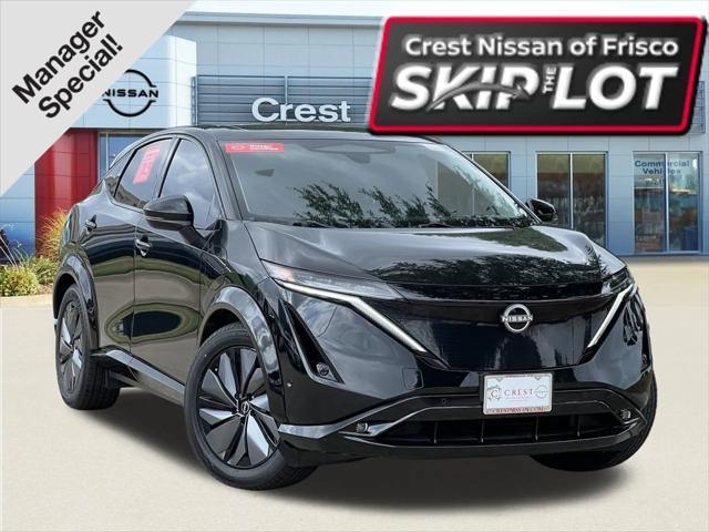 2023 Nissan Ariya