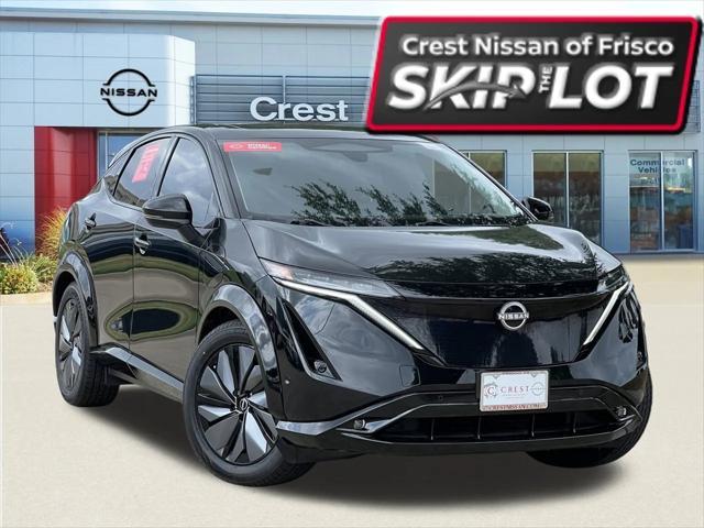 2023 Nissan Ariya