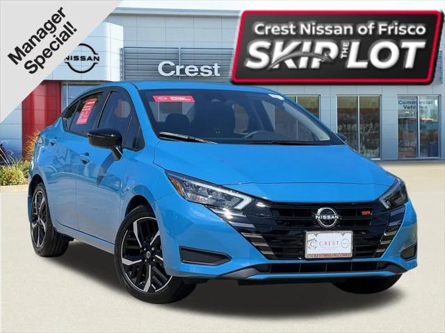 2025 Nissan Versa