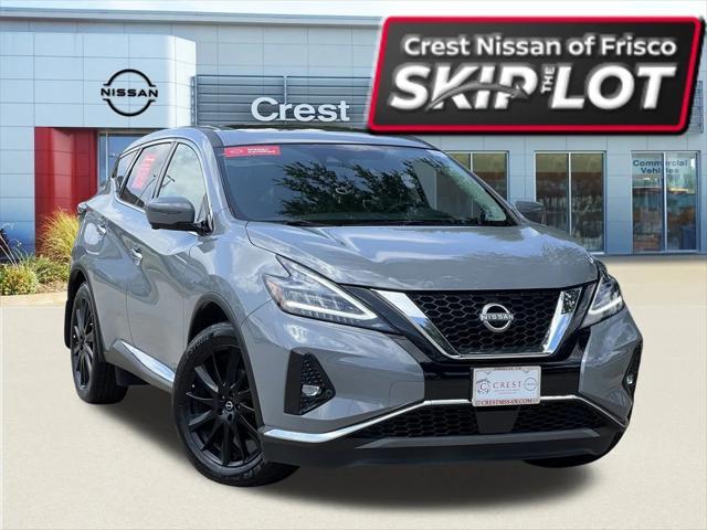 2024 Nissan Murano