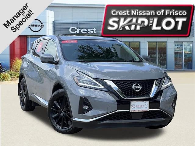 2024 Nissan Murano