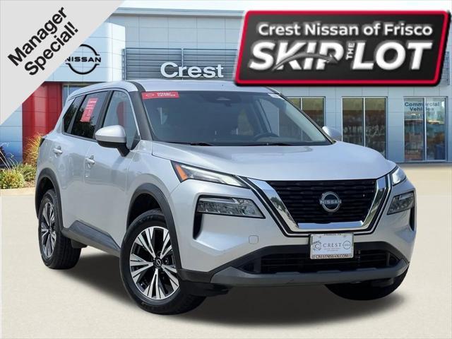 2023 Nissan Rogue