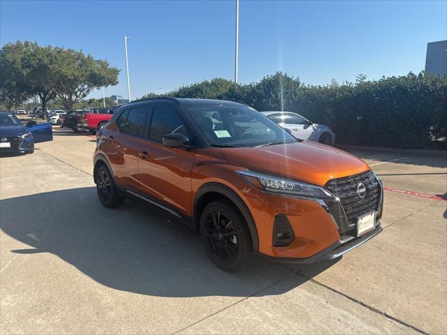 2024 Nissan Kicks