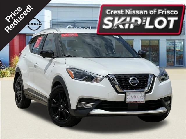 2020 Nissan Kicks