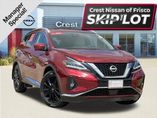 2024 Nissan Murano