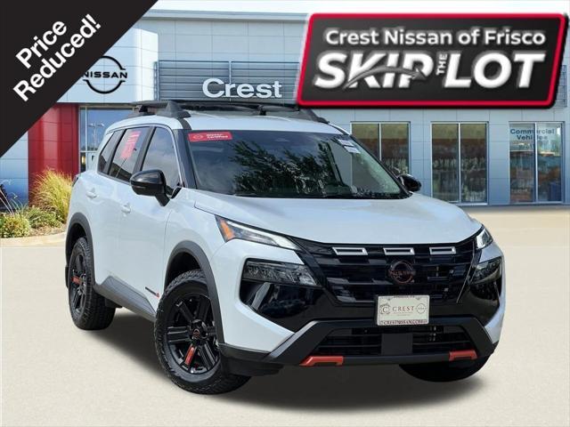 2025 Nissan Rogue