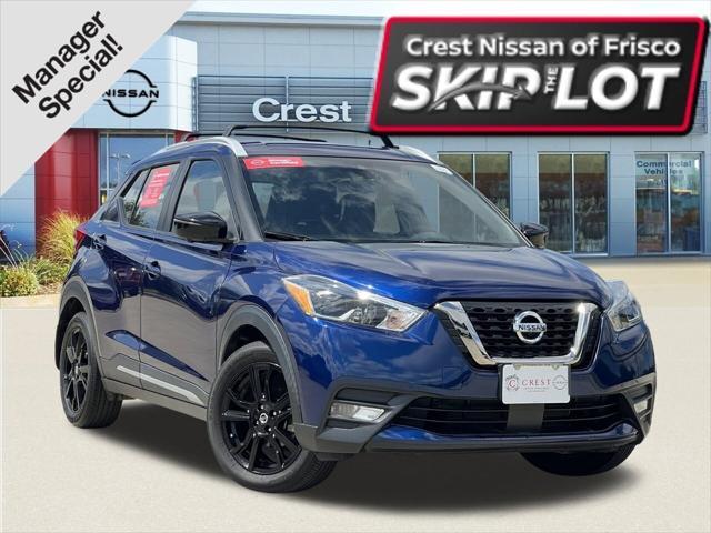 2020 Nissan Kicks
