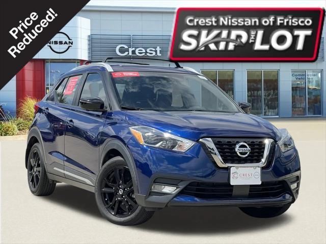 2020 Nissan Kicks