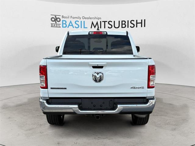 Photo of 2022 Bright White Clearcoat RAM 1500