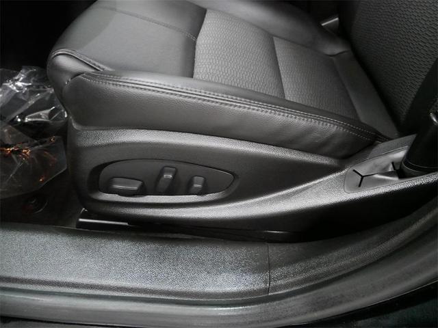 Photo of 2018 Mosaic Black Metallic Chevrolet Impala