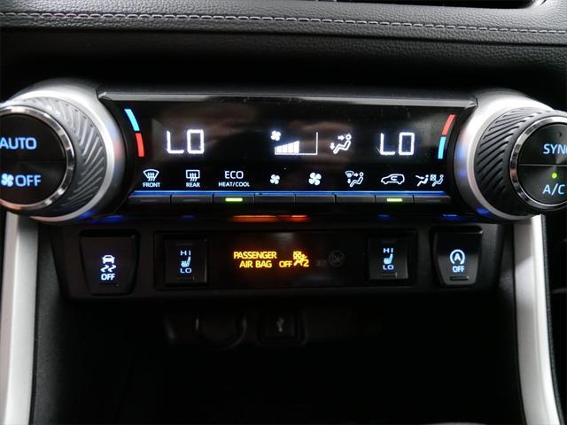 Photo of 2022 Midnight Black Toyota RAV4