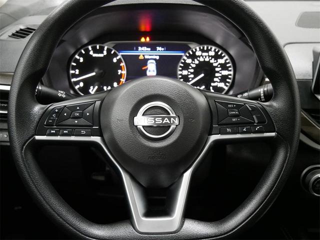 Photo of 2023 Gun Metallic Nissan Altima