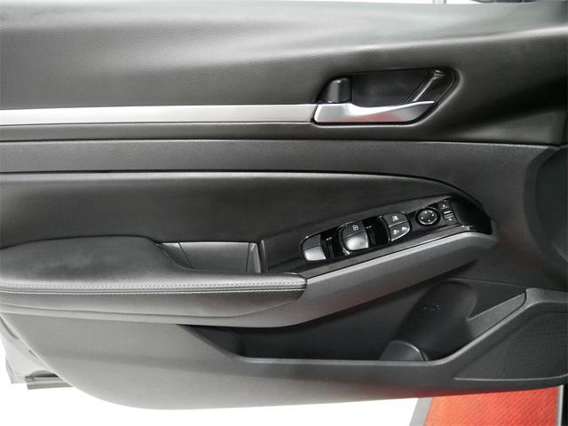 Photo of 2023 Gun Metallic Nissan Altima