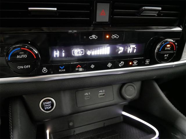 Photo of 2023 Champagne Silver Metallic Nissan Rogue