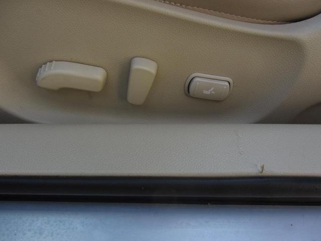 Photo of 2012 Pacific Sky INFINITI G37