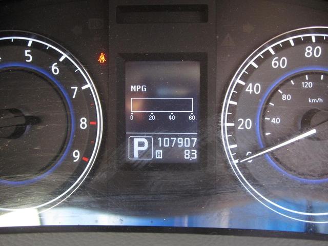 Photo of 2012 Pacific Sky INFINITI G37
