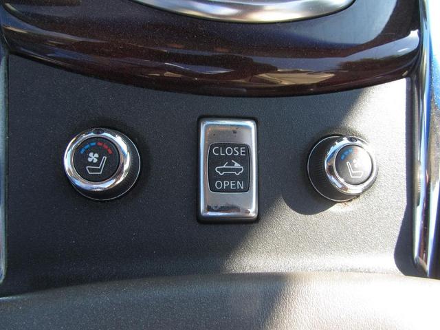 Photo of 2012 Pacific Sky INFINITI G37