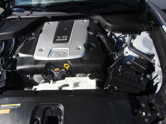 Photo of 2012 Pacific Sky INFINITI G37