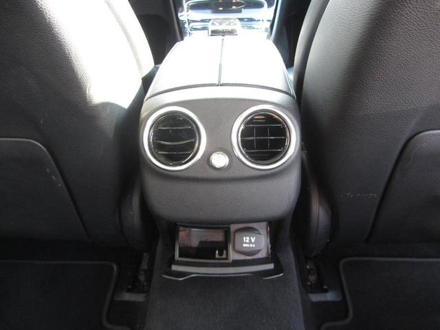 Photo of 2016 Black Mercedes-Benz C-Class