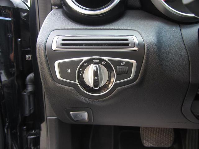 Photo of 2016 Black Mercedes-Benz C-Class