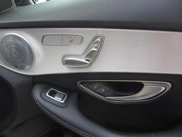 Photo of 2016 Black Mercedes-Benz C-Class