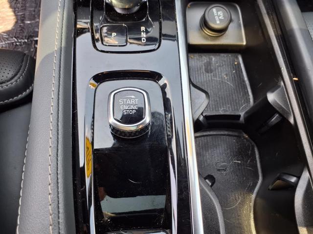 Photo of 2023 Denim Blue Metallic Volvo XC90