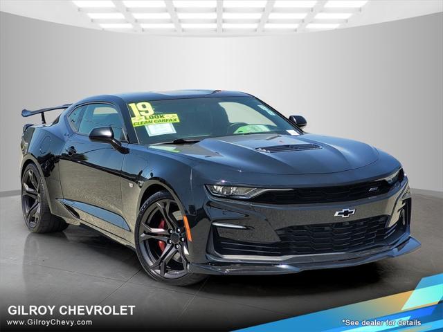 2019 Chevrolet Camaro