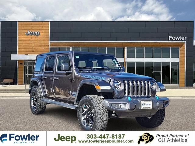 2022 Jeep Wrangler Unlimited